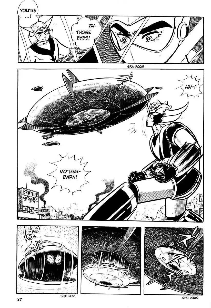 UFO Robo Grendizer (OUTA Gosaku) Chapter 1 40